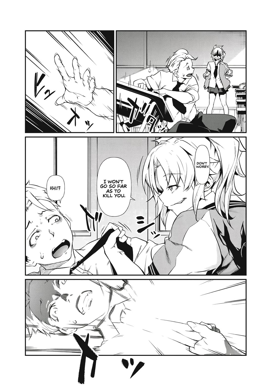 Hacking Ghost: A School Where Only Your Body has Value Chapter 1 page 26 - Chapter 1