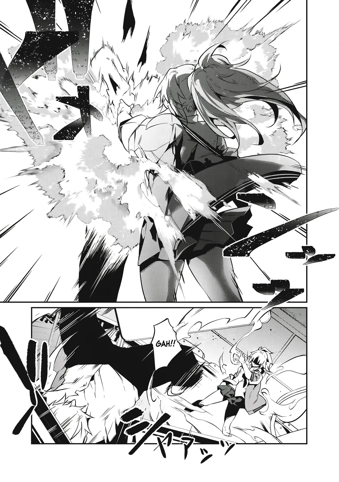 Hacking Ghost: A School Where Only Your Body has Value Chapter 1 page 27 - Chapter 1