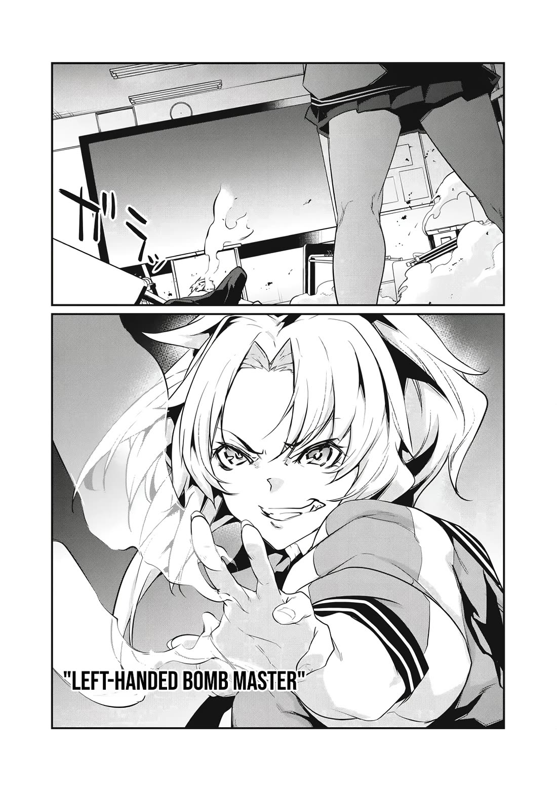 Hacking Ghost: A School Where Only Your Body has Value Chapter 1 page 28 - Chapter 1