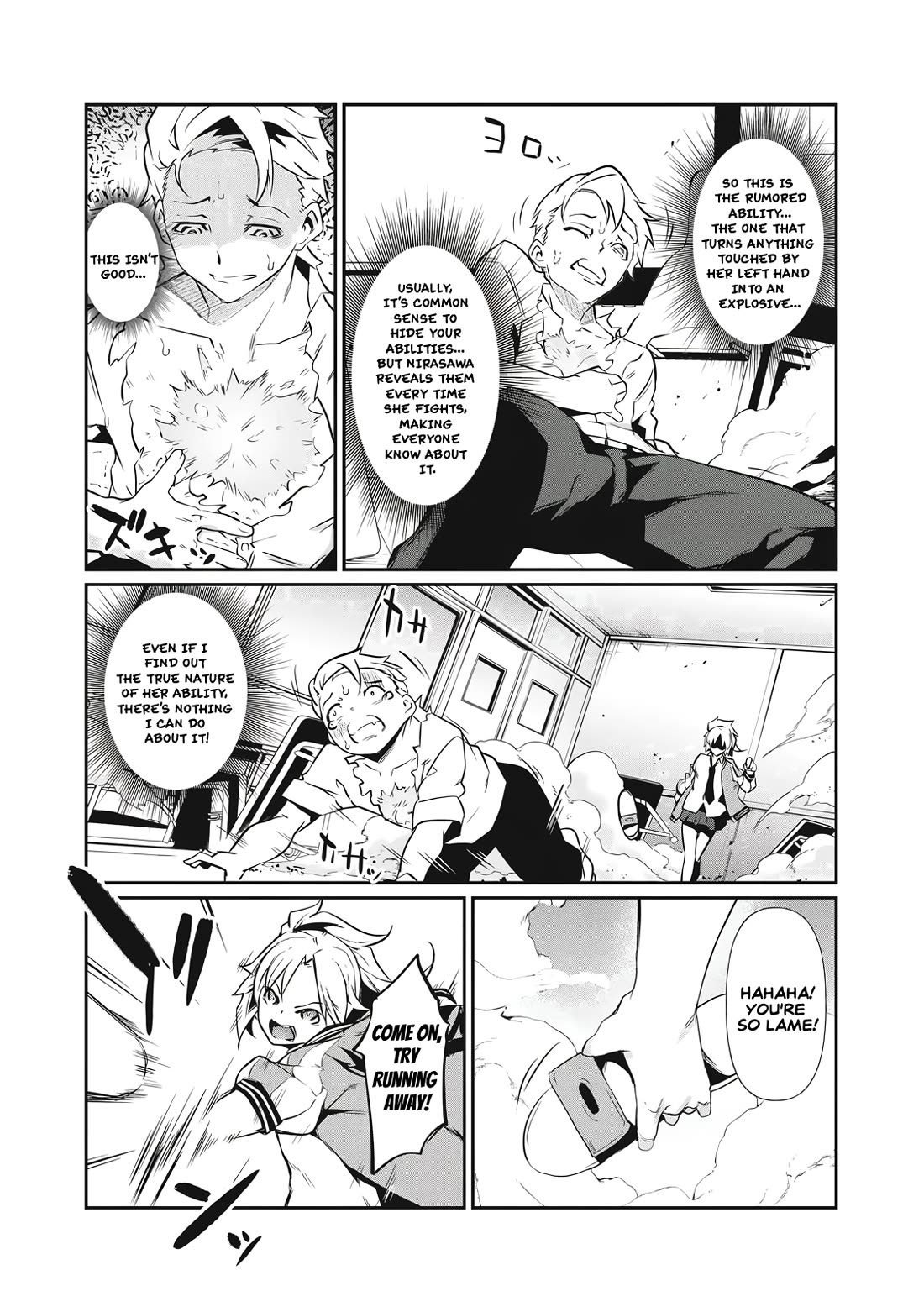 Hacking Ghost: A School Where Only Your Body has Value Chapter 1 page 29 - Chapter 1