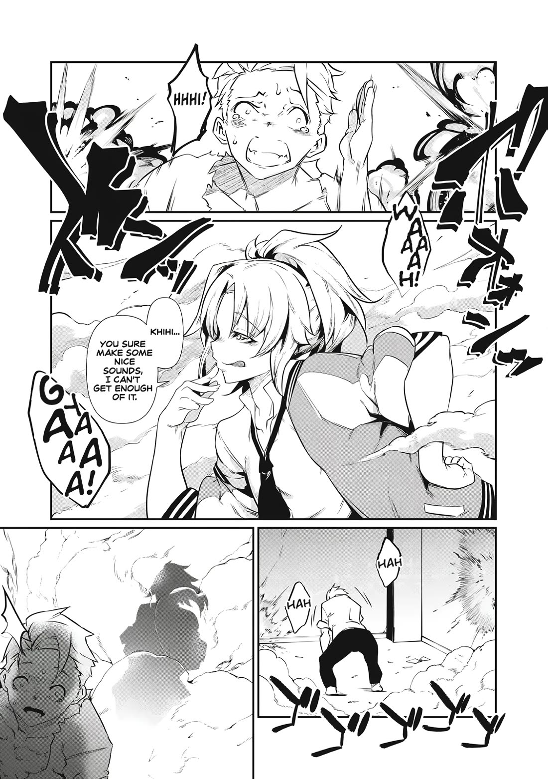 Hacking Ghost: A School Where Only Your Body has Value Chapter 1 page 31 - Chapter 1