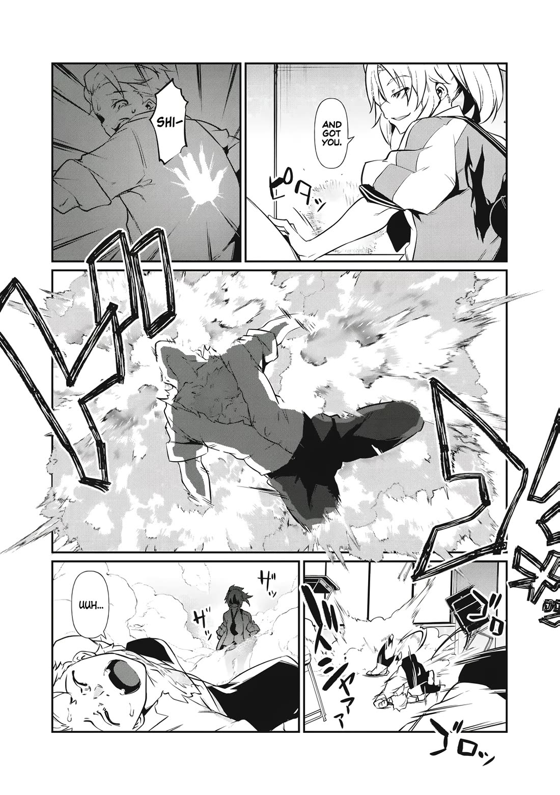 Hacking Ghost: A School Where Only Your Body has Value Chapter 1 page 32 - Chapter 1