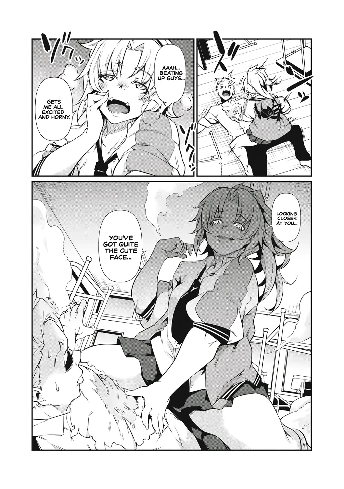 Hacking Ghost: A School Where Only Your Body has Value Chapter 1 page 33 - Chapter 1