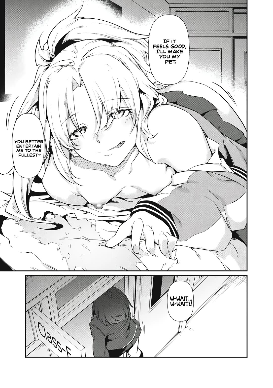 Hacking Ghost: A School Where Only Your Body has Value Chapter 1 page 37 - Chapter 1