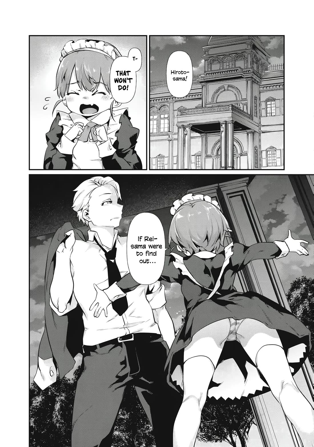 Hacking Ghost: A School Where Only Your Body has Value Chapter 1 page 6 - Chapter 1