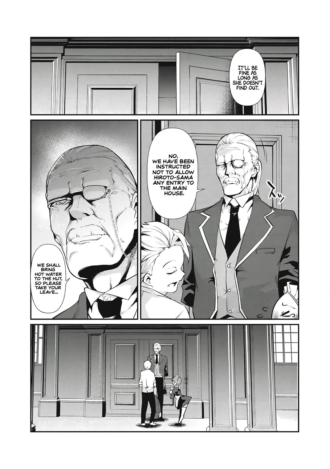 Hacking Ghost: A School Where Only Your Body has Value Chapter 1 page 8 - Chapter 1