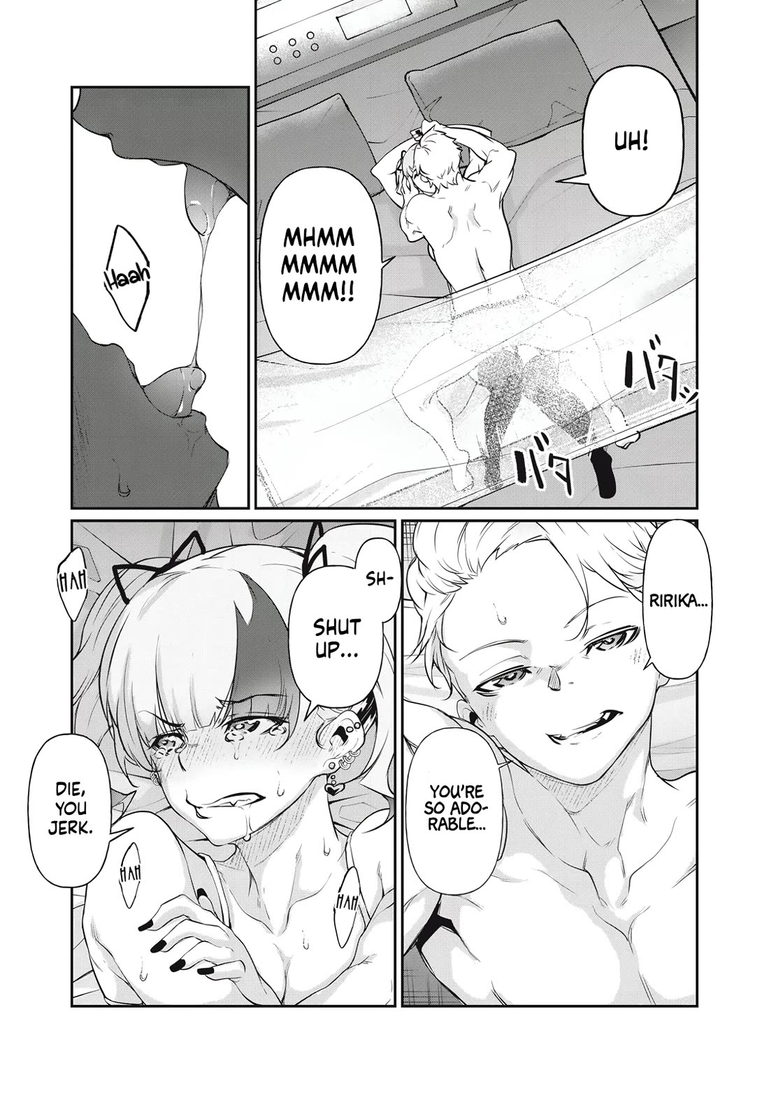 Hacking Ghost: A School Where Only Your Body has Value Chapter 10 page 3 - Chapter 10