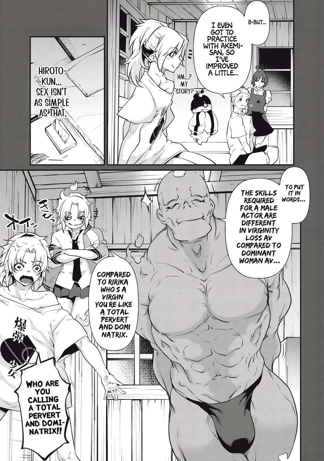 Hacking Ghost: A School Where Only Your Body has Value Chapter 10 page 5 - Chapter 10