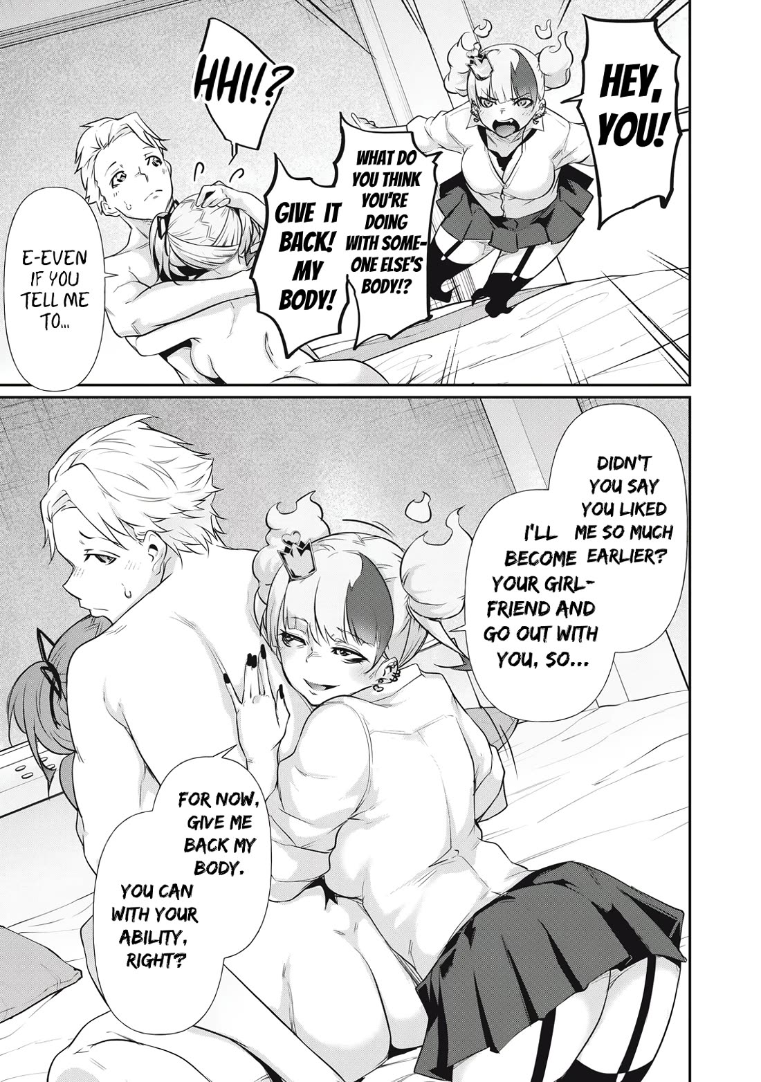 Hacking Ghost: A School Where Only Your Body has Value Chapter 12 page 11 - Chapter 12