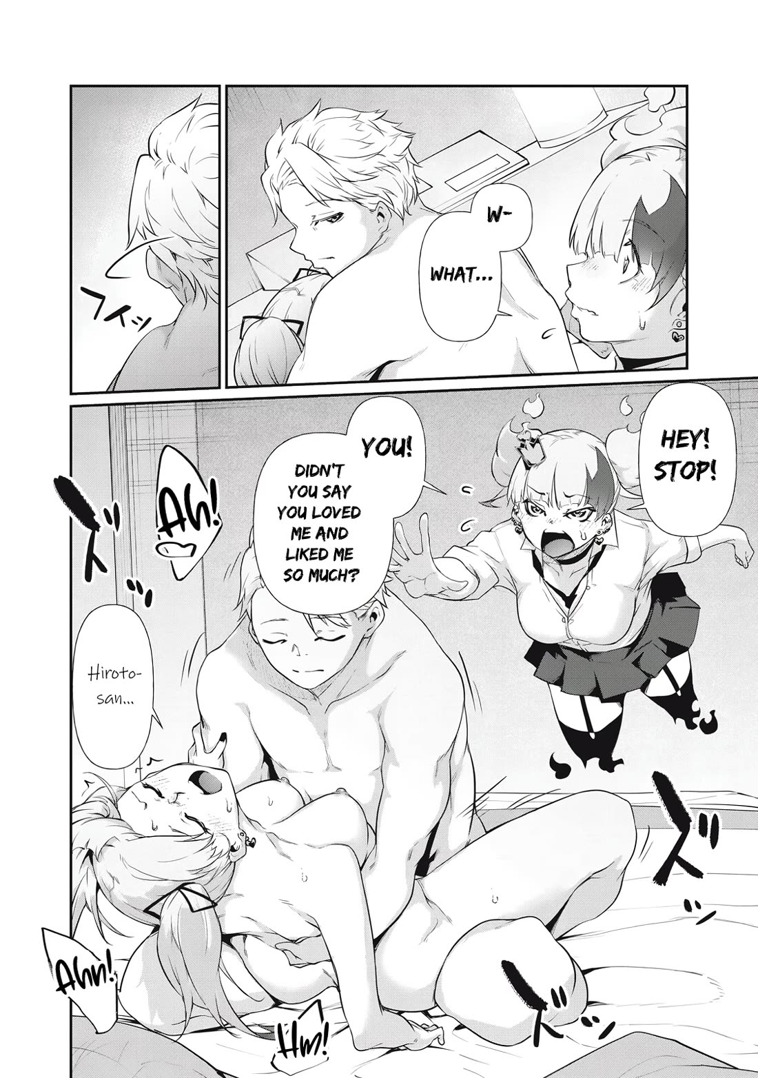 Hacking Ghost: A School Where Only Your Body has Value Chapter 12 page 12 - Chapter 12