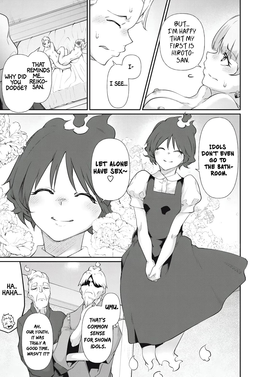 Hacking Ghost: A School Where Only Your Body has Value Chapter 12 page 9 - Chapter 12
