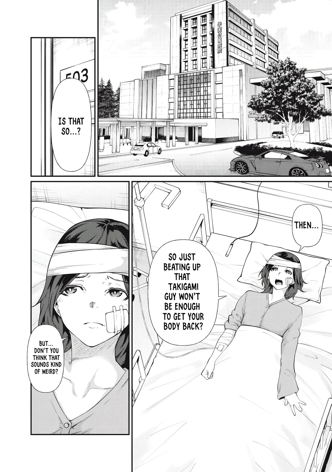 Hacking Ghost: A School Where Only Your Body has Value Chapter 13 page 10 - Chapter 13