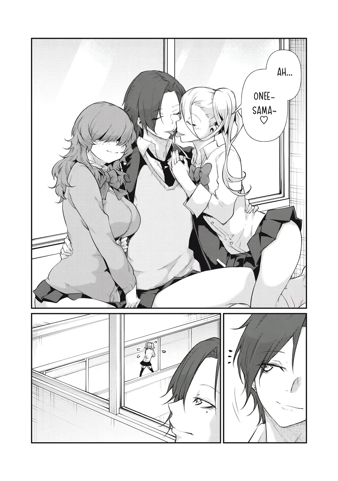 Hacking Ghost: A School Where Only Your Body has Value Chapter 13 page 15 - Chapter 13