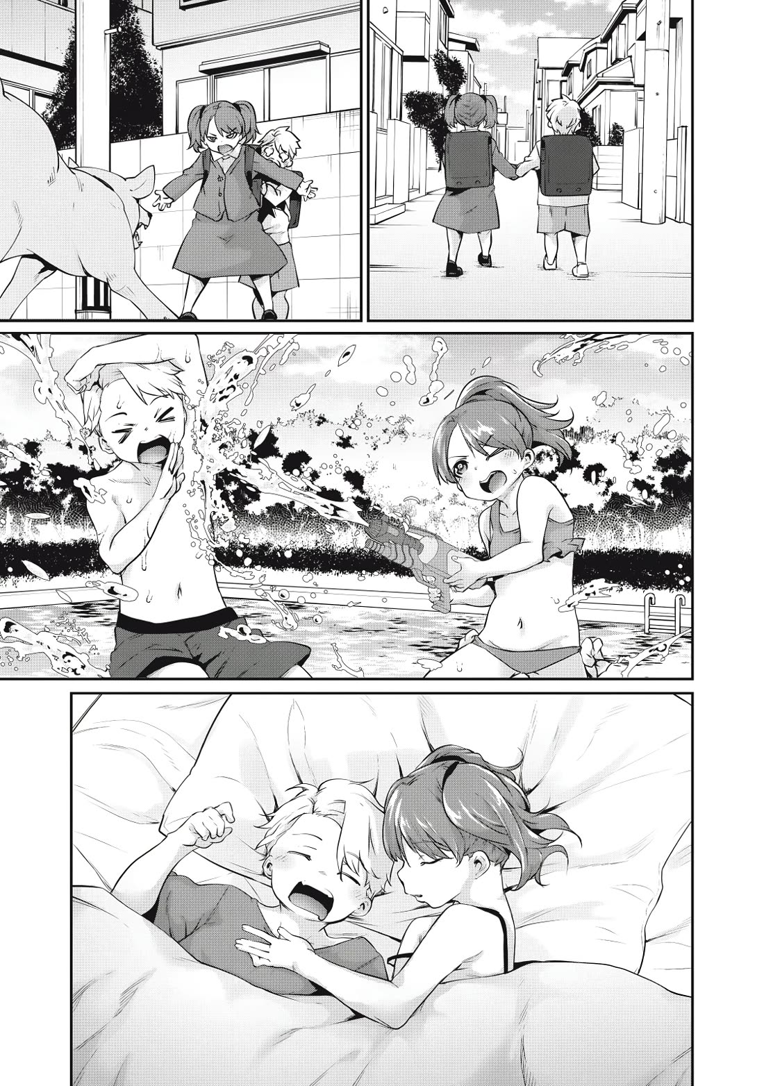 Hacking Ghost: A School Where Only Your Body has Value Chapter 13 page 3 - Chapter 13