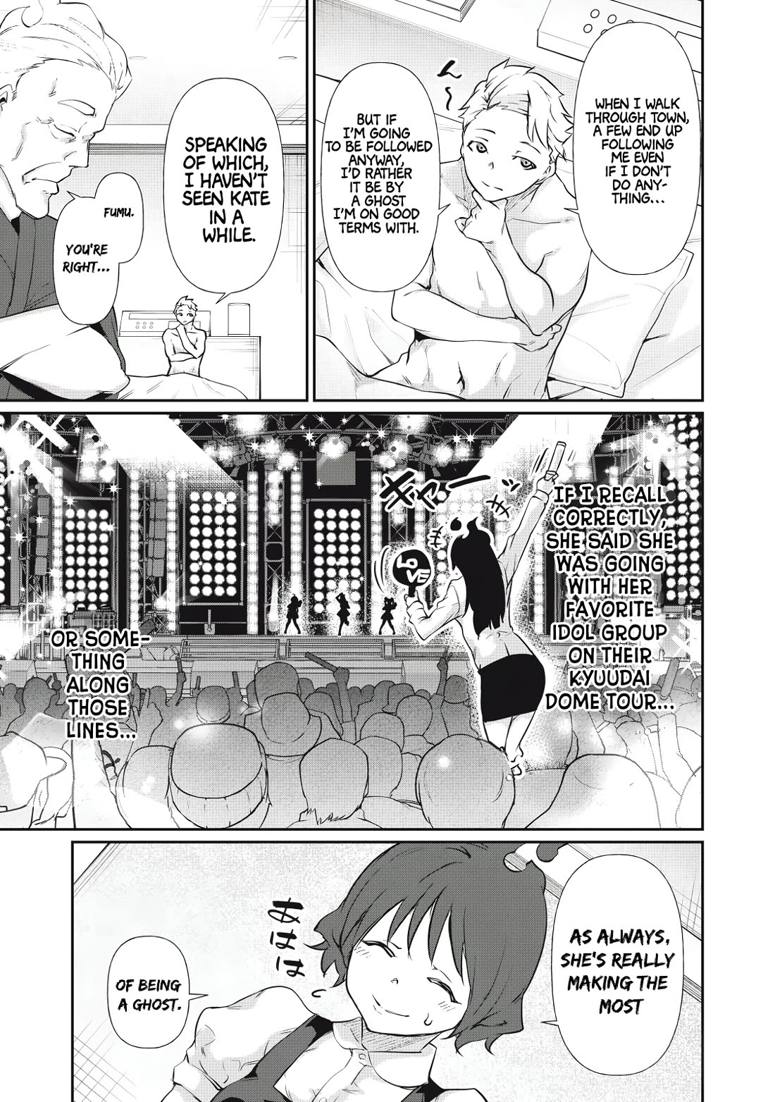 Hacking Ghost: A School Where Only Your Body has Value Chapter 13 page 9 - Chapter 13