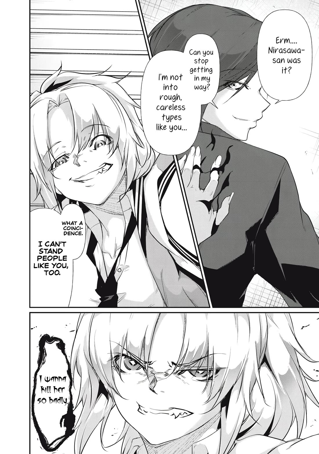 Hacking Ghost: A School Where Only Your Body has Value Chapter 14 page 10 - Chapter 14