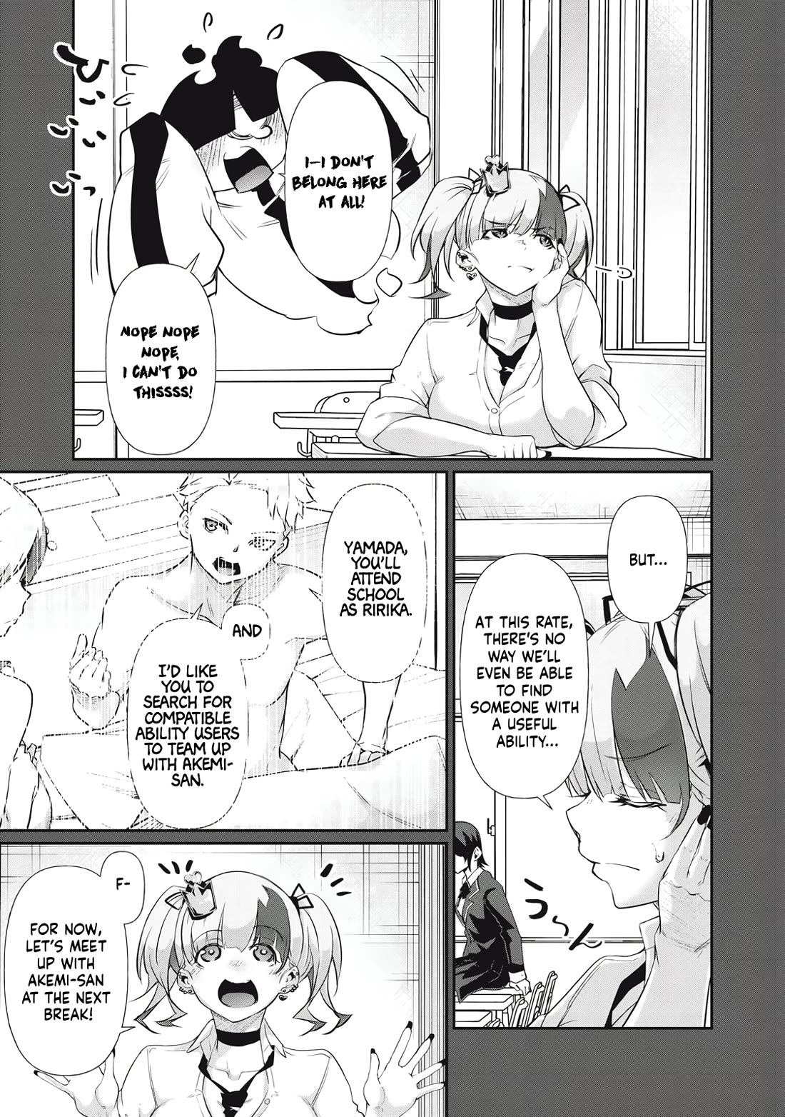 Hacking Ghost: A School Where Only Your Body has Value Chapter 14 page 3 - Chapter 14