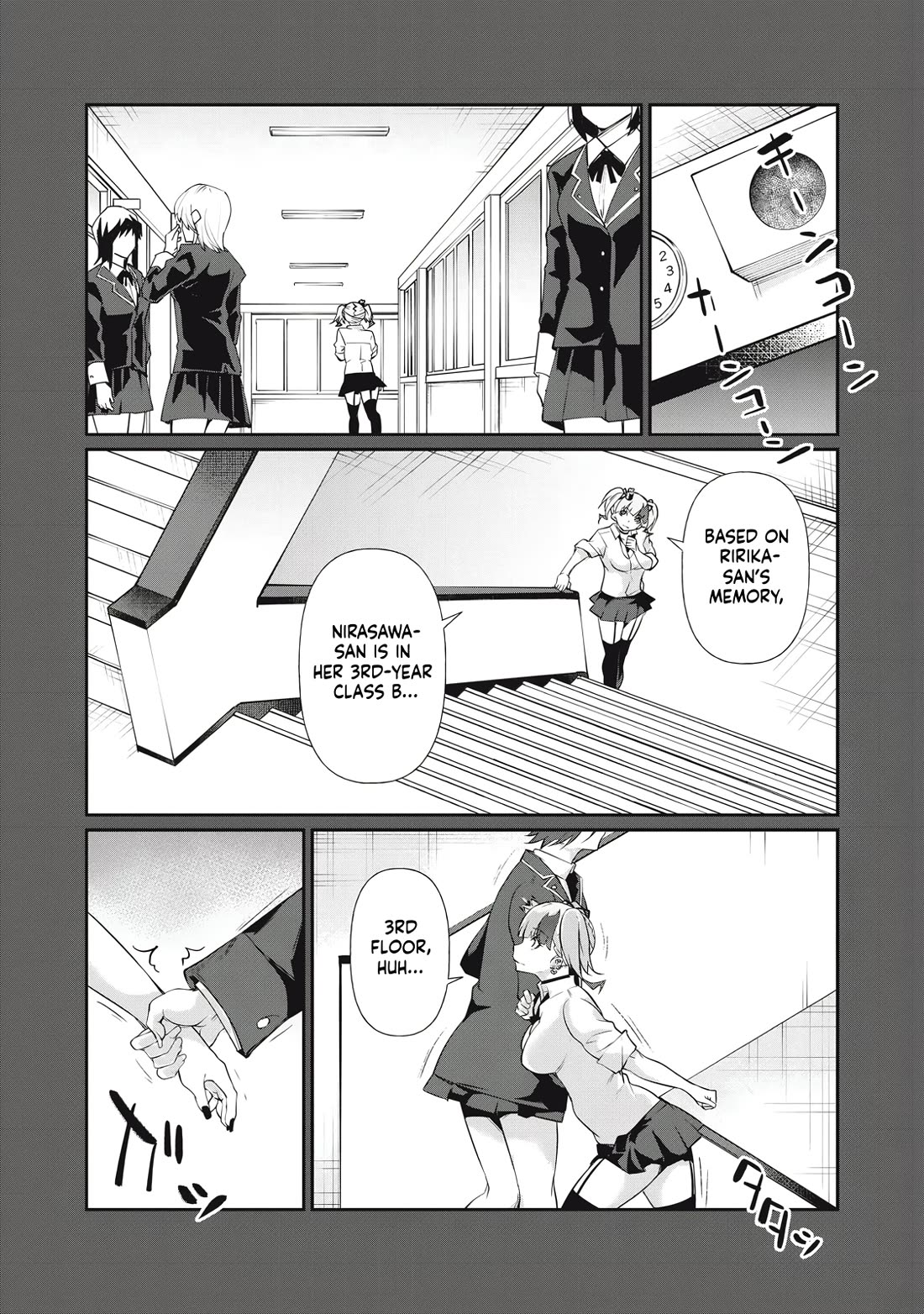 Hacking Ghost: A School Where Only Your Body has Value Chapter 14 page 4 - Chapter 14