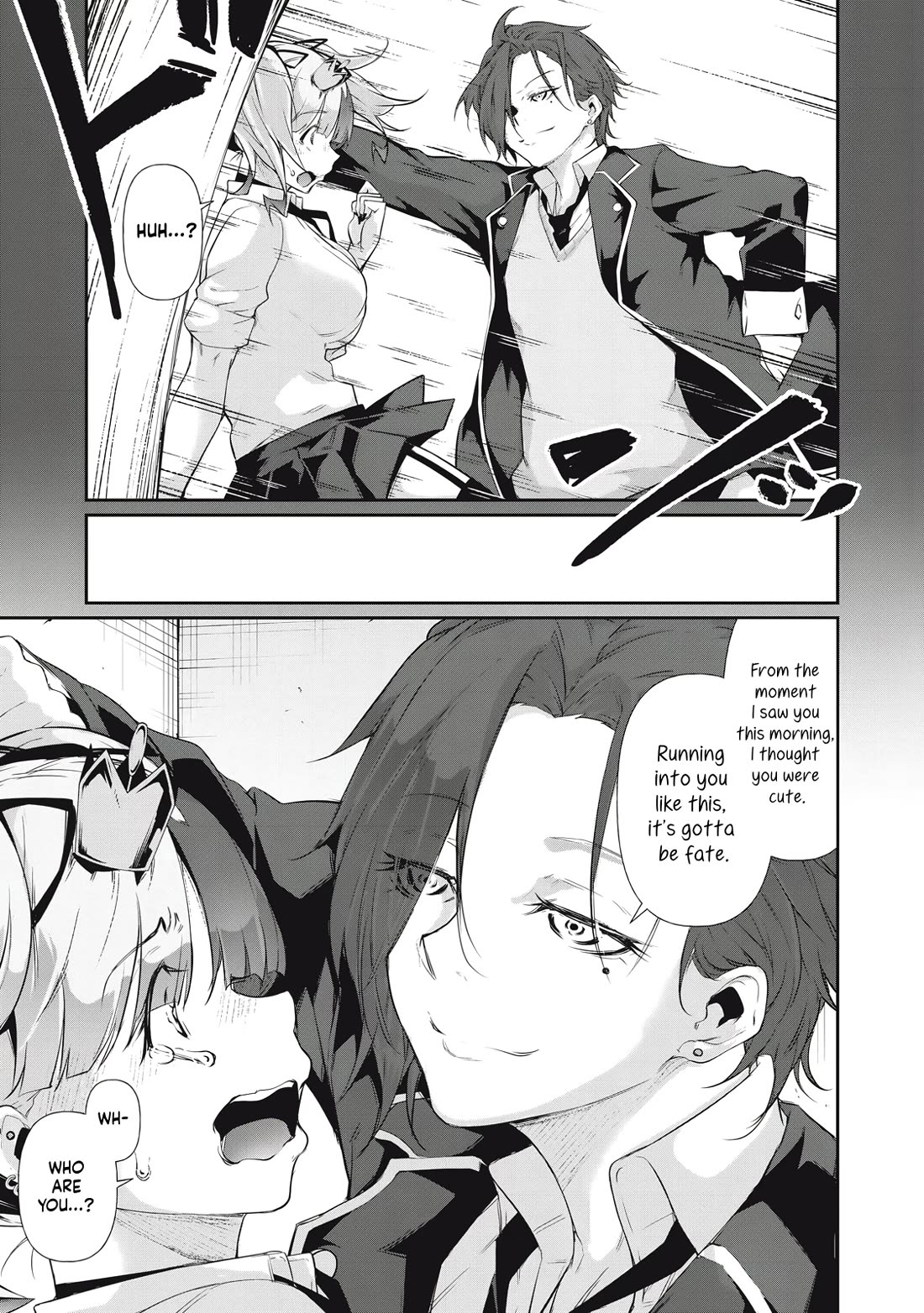 Hacking Ghost: A School Where Only Your Body has Value Chapter 14 page 5 - Chapter 14