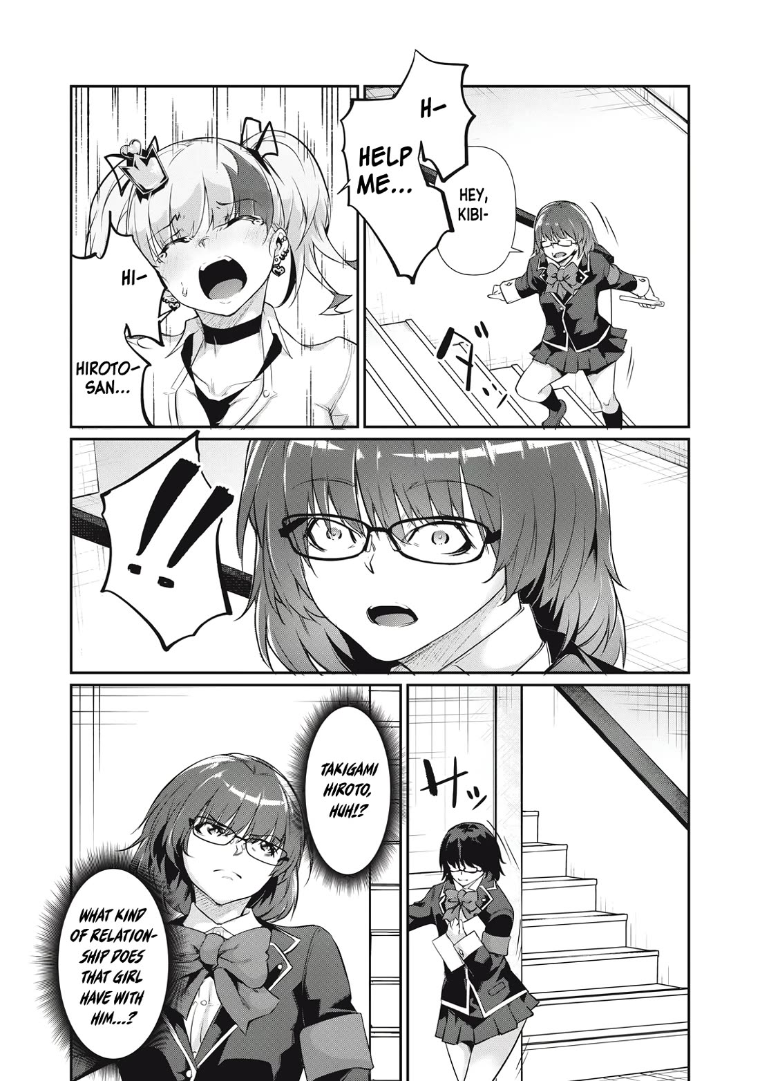 Hacking Ghost: A School Where Only Your Body has Value Chapter 14 page 8 - Chapter 14