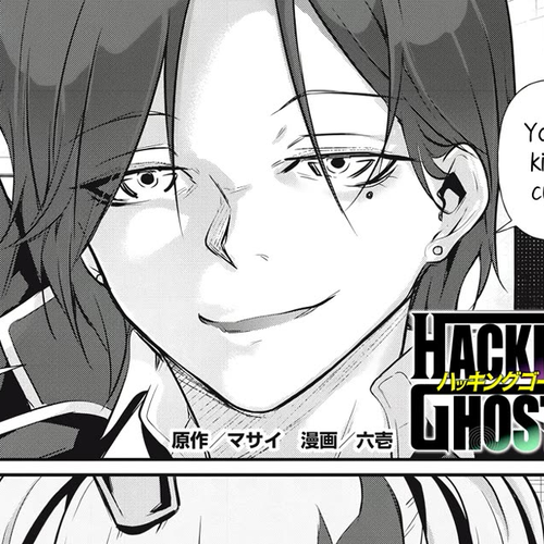 Hacking Ghost: A School Where Only Your Body has Value Chapter 14 cover