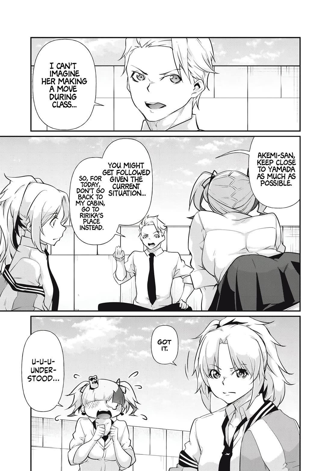 Hacking Ghost: A School Where Only Your Body has Value Chapter 15 page 11 - Chapter 15