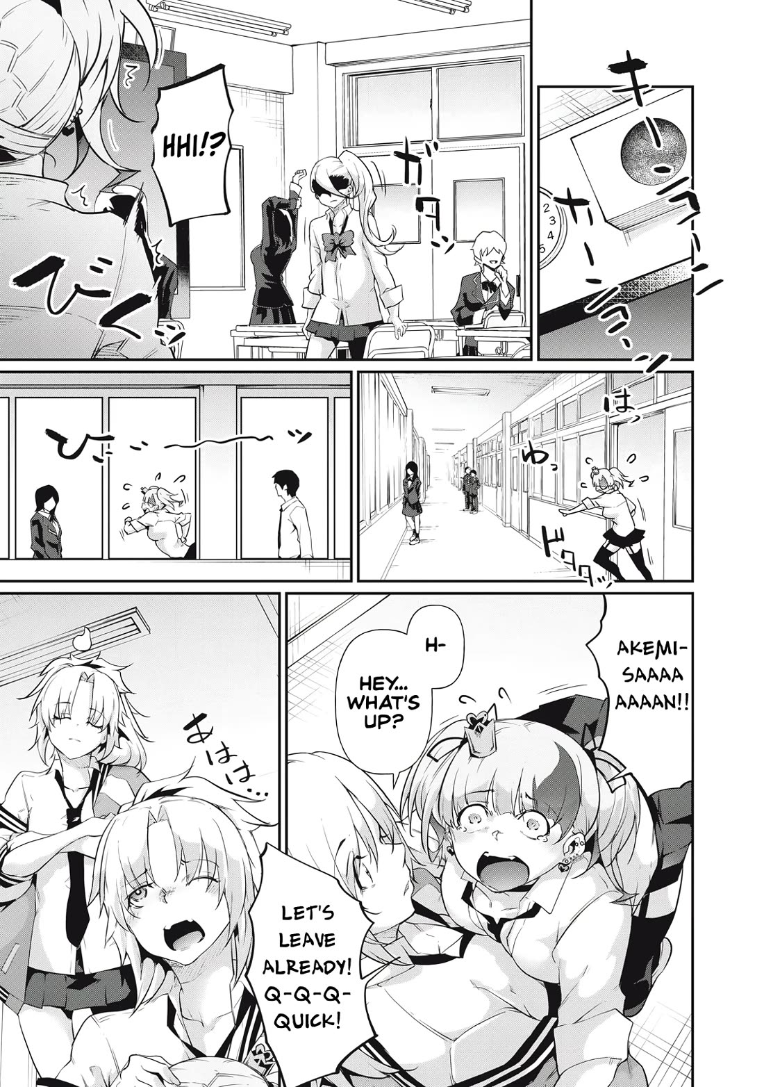 Hacking Ghost: A School Where Only Your Body has Value Chapter 15 page 13 - Chapter 15