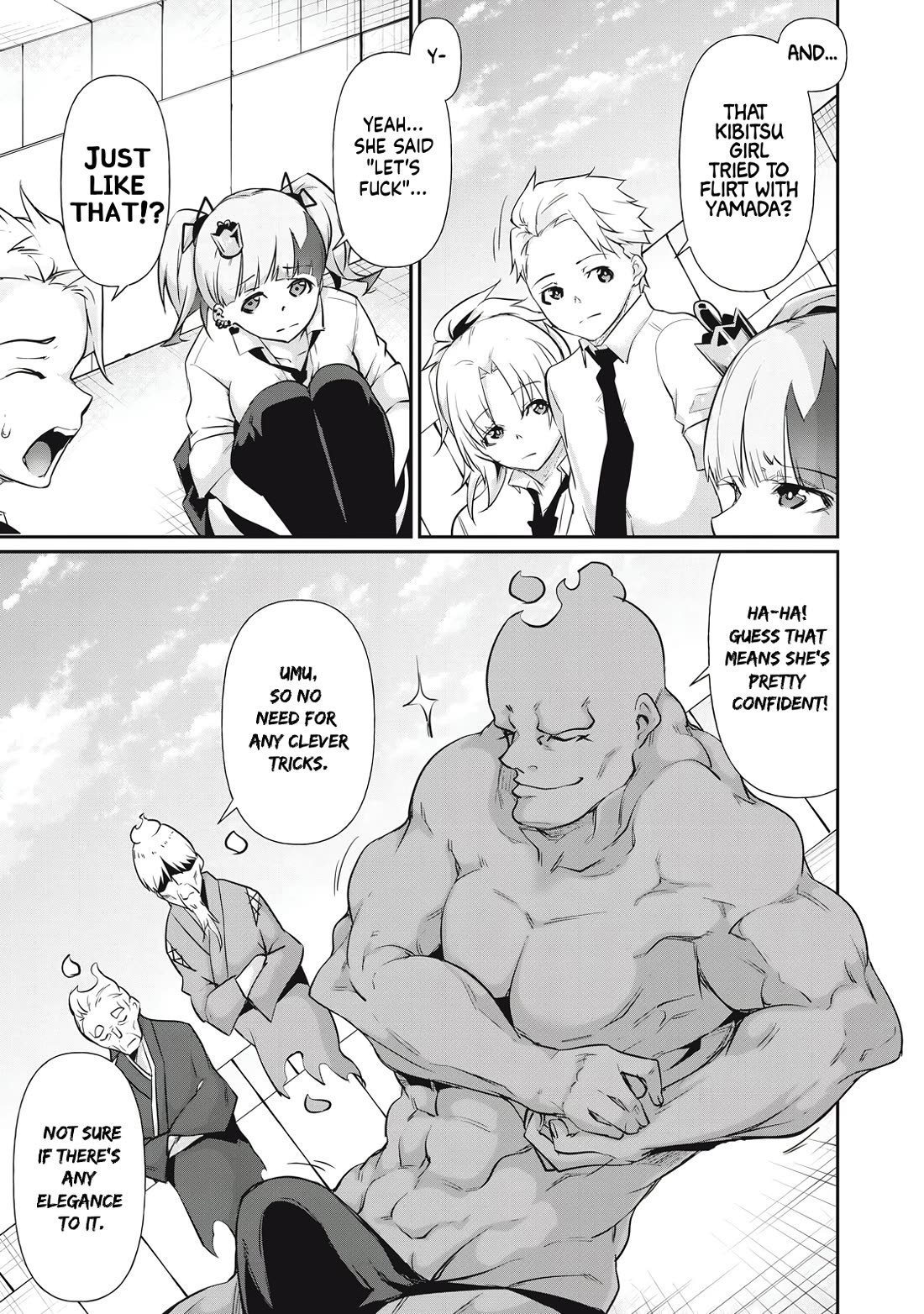 Hacking Ghost: A School Where Only Your Body has Value Chapter 15 page 3 - Chapter 15