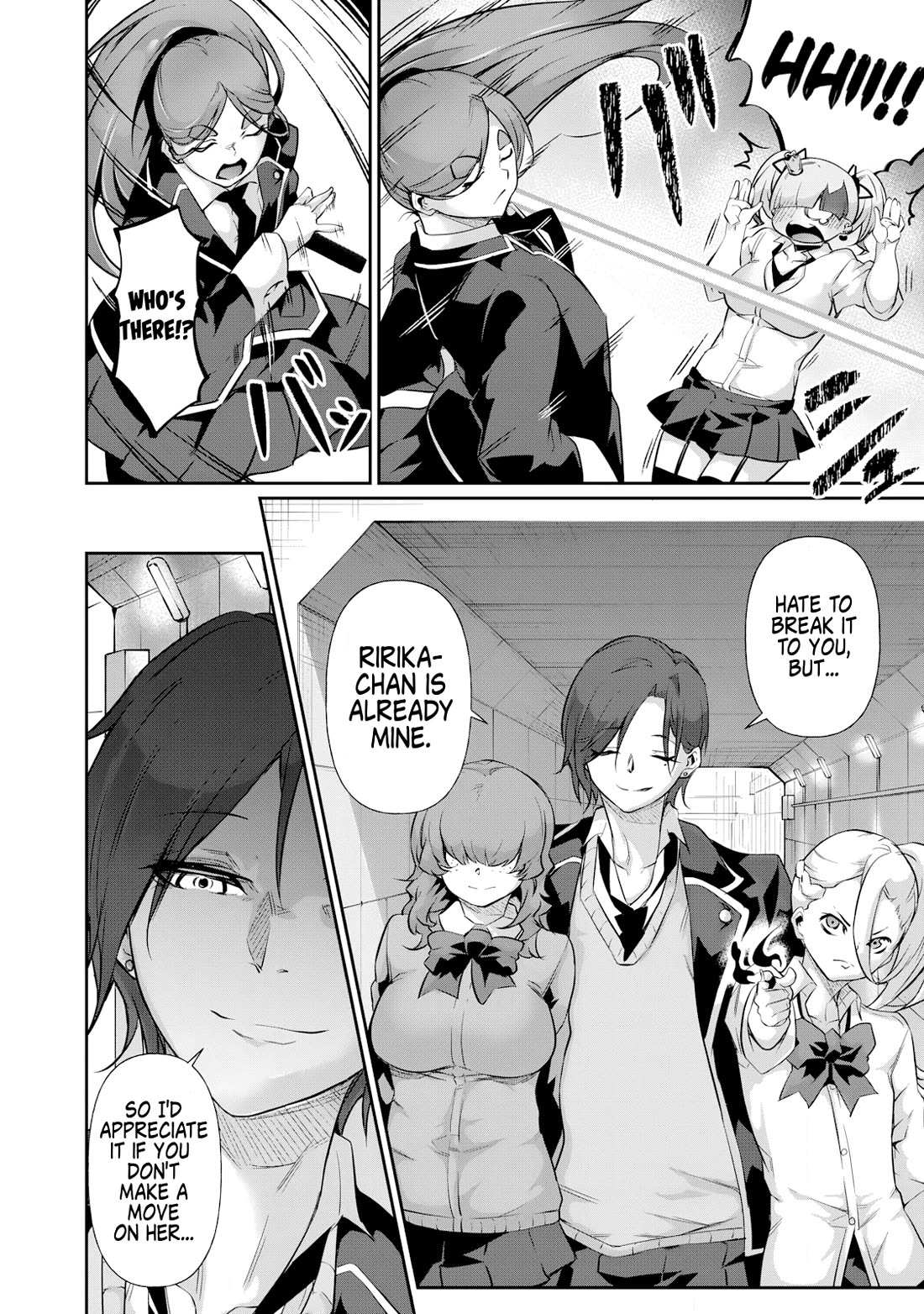 Hacking Ghost: A School Where Only Your Body has Value Chapter 16 page 14 - Chapter 16