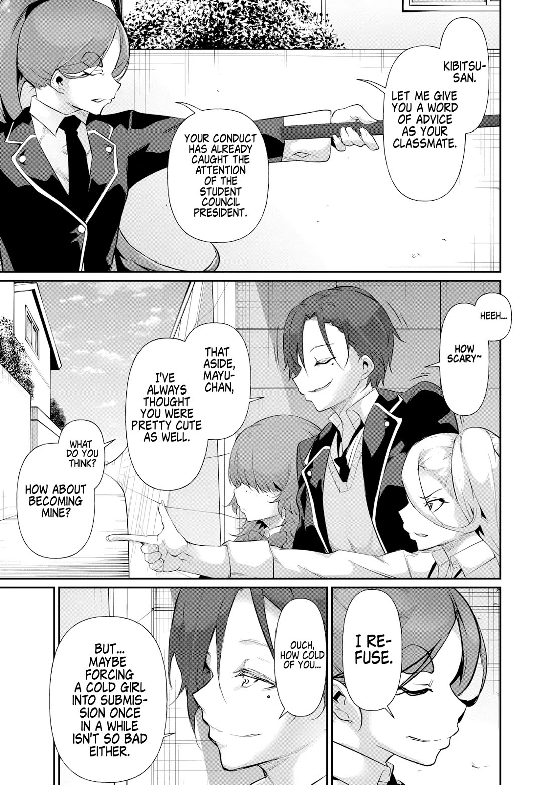 Hacking Ghost: A School Where Only Your Body has Value Chapter 16 page 15 - Chapter 16