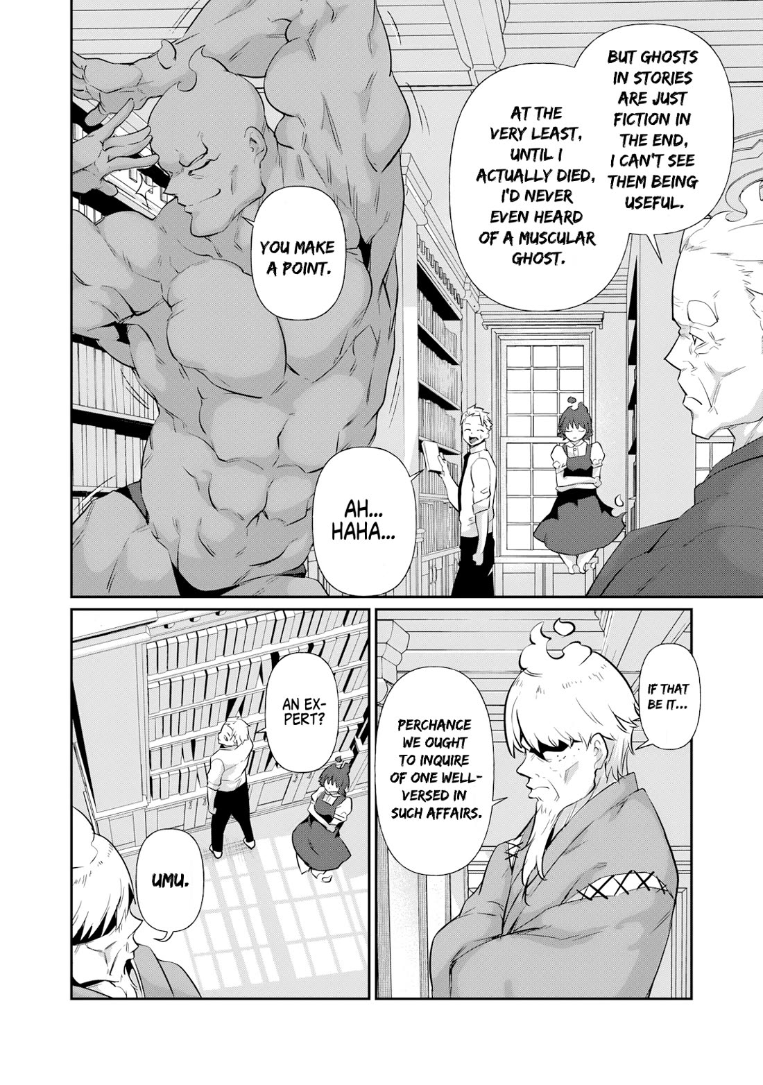 Hacking Ghost: A School Where Only Your Body has Value Chapter 16 page 2 - Chapter 16