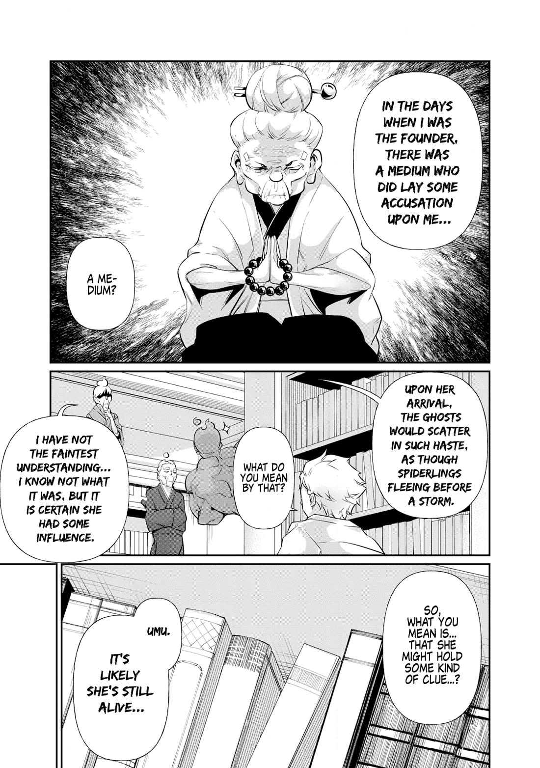 Hacking Ghost: A School Where Only Your Body has Value Chapter 16 page 3 - Chapter 16