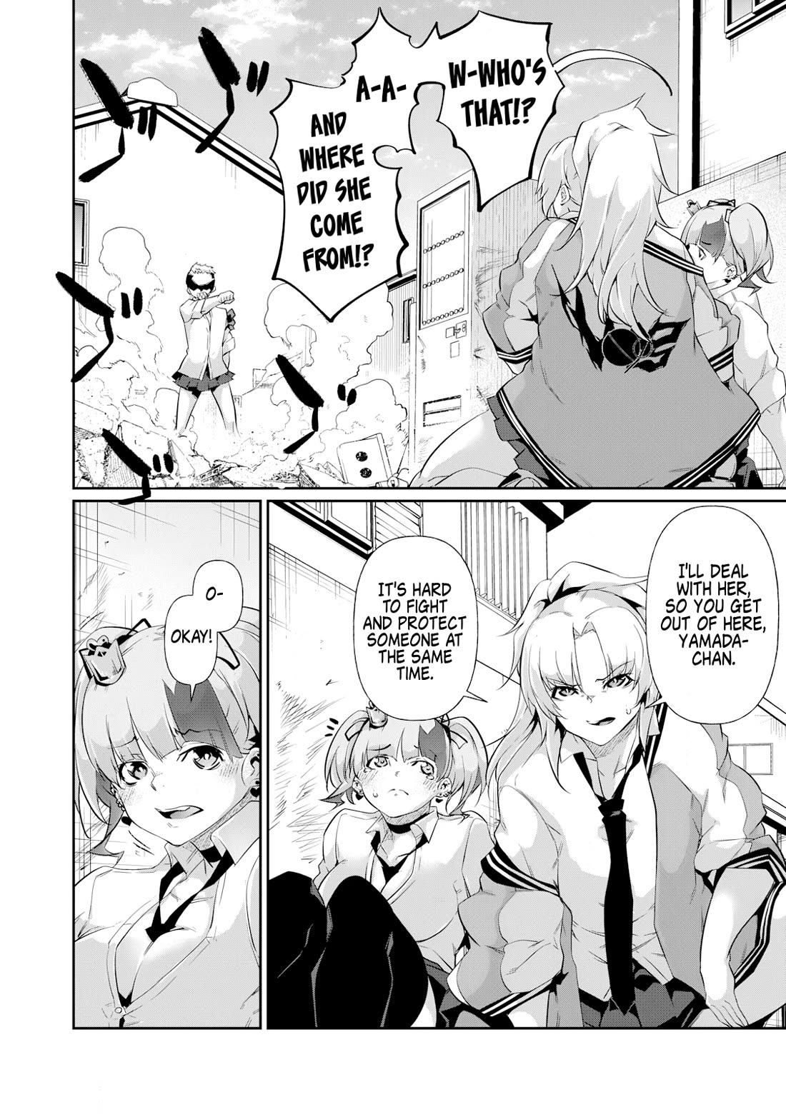 Hacking Ghost: A School Where Only Your Body has Value Chapter 16 page 4 - Chapter 16