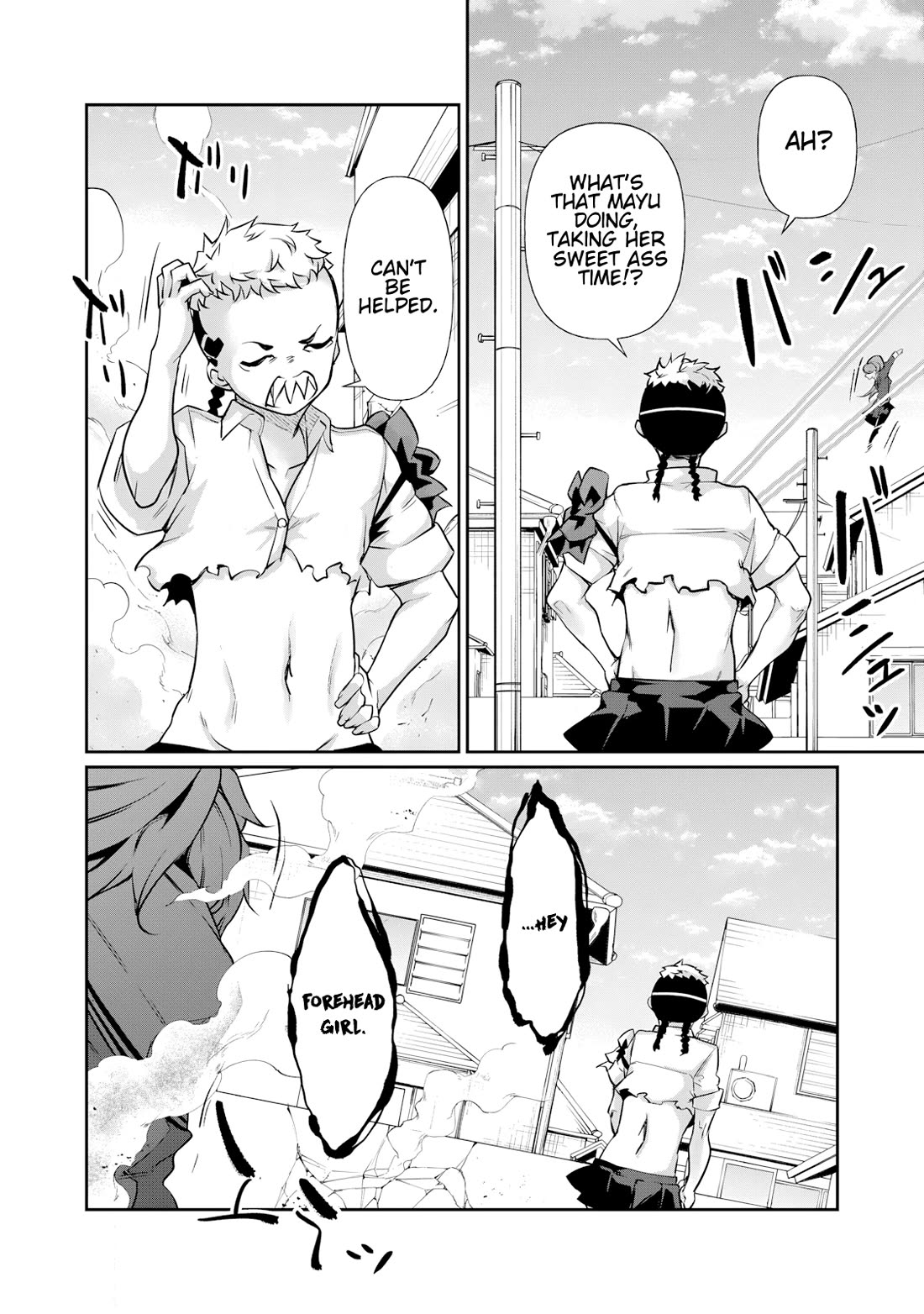 Hacking Ghost: A School Where Only Your Body has Value Chapter 17 page 12 - Chapter 17