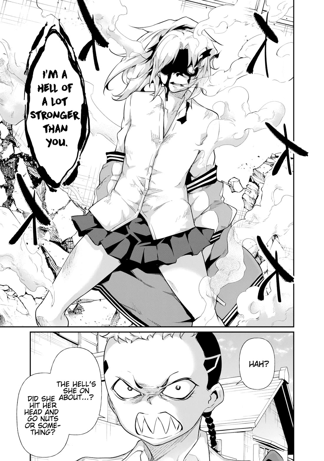 Hacking Ghost: A School Where Only Your Body has Value Chapter 17 page 15 - Chapter 17