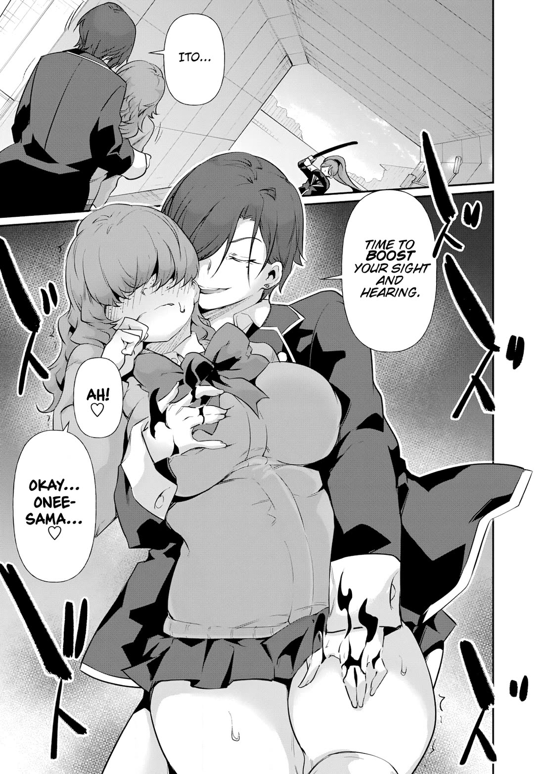 Hacking Ghost: A School Where Only Your Body has Value Chapter 17 page 5 - Chapter 17