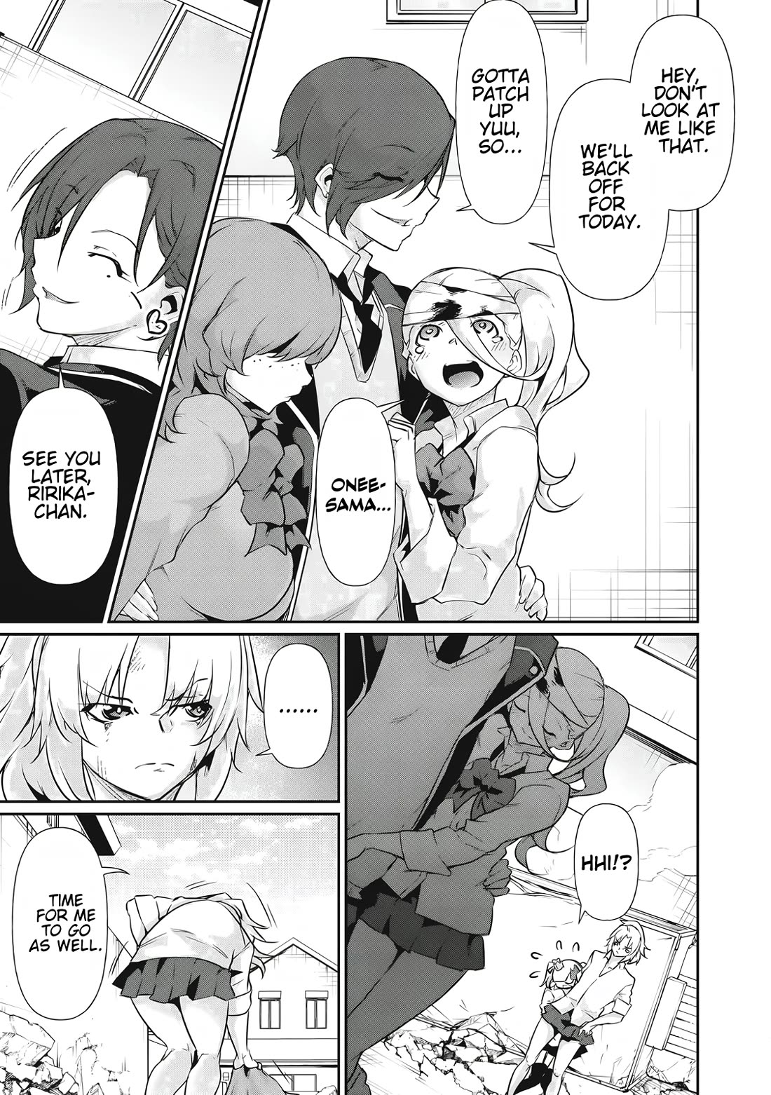 Hacking Ghost: A School Where Only Your Body has Value Chapter 18 page 14 - Chapter 18