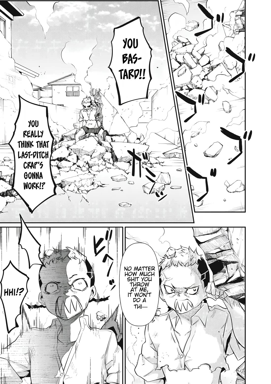 Hacking Ghost: A School Where Only Your Body has Value Chapter 18 page 5 - Chapter 18