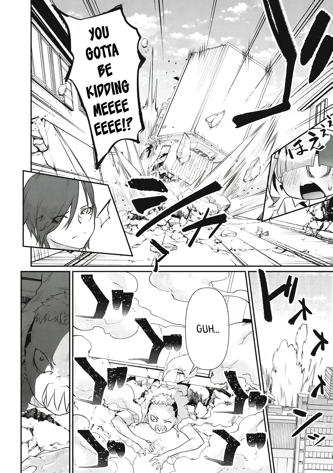 Hacking Ghost: A School Where Only Your Body has Value Chapter 18 page 7 - Chapter 18