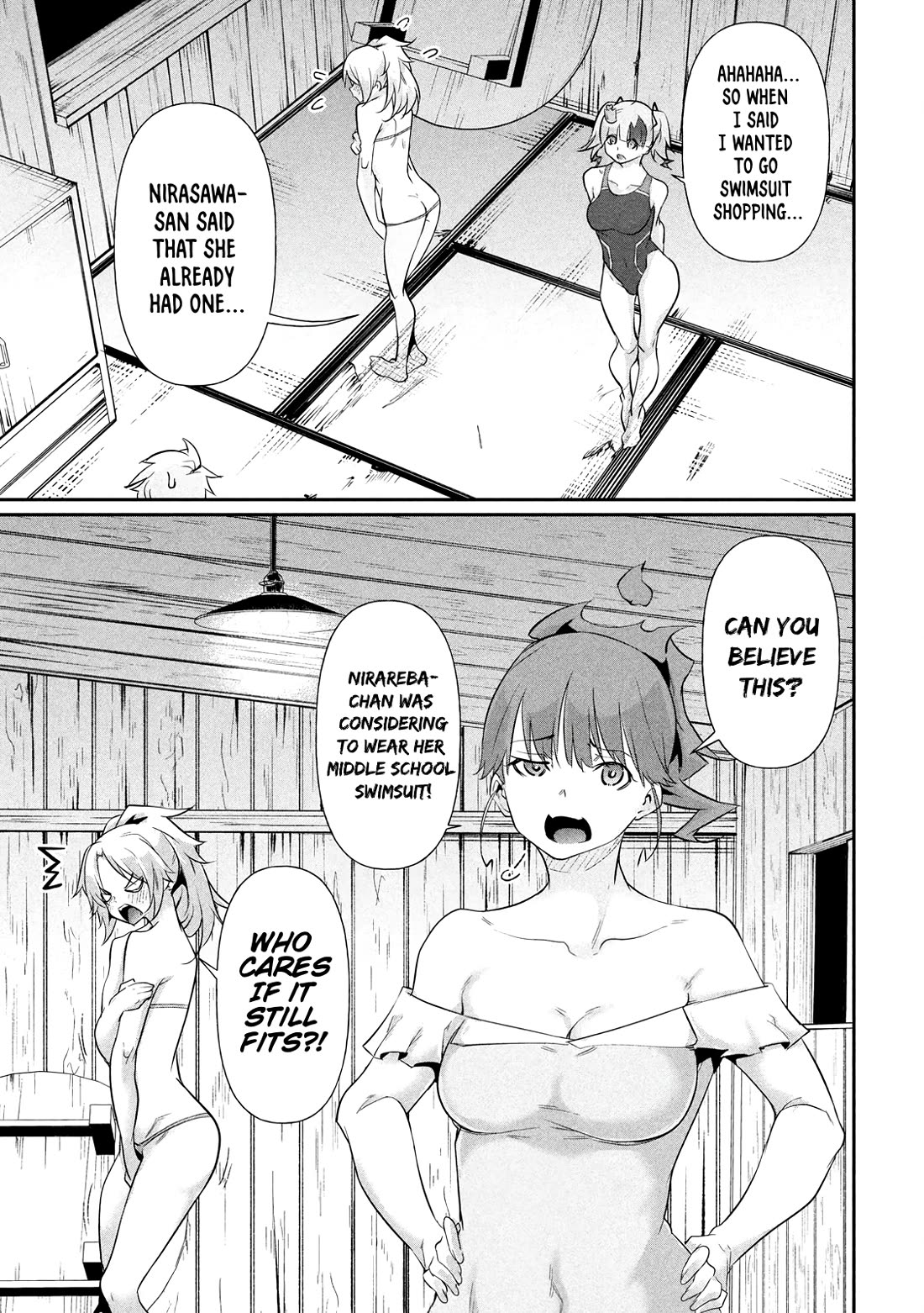 Hacking Ghost: A School Where Only Your Body has Value Chapter 19.5 page 14 - Chapter 19.5: Extra