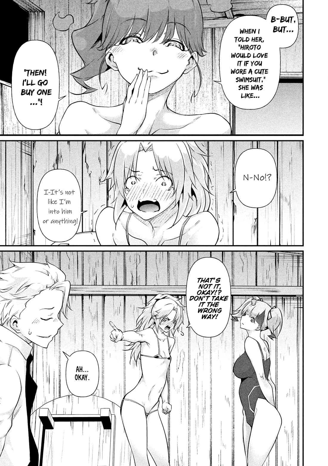Hacking Ghost: A School Where Only Your Body has Value Chapter 19.5 page 16 - Chapter 19.5: Extra