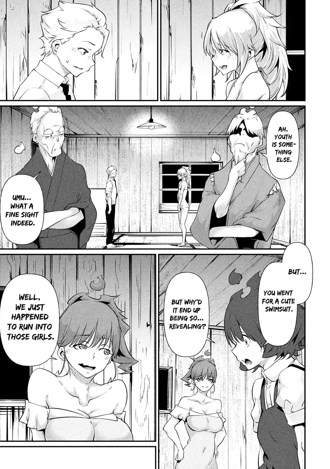 Hacking Ghost: A School Where Only Your Body has Value Chapter 19.5 page 18 - Chapter 19.5: Extra