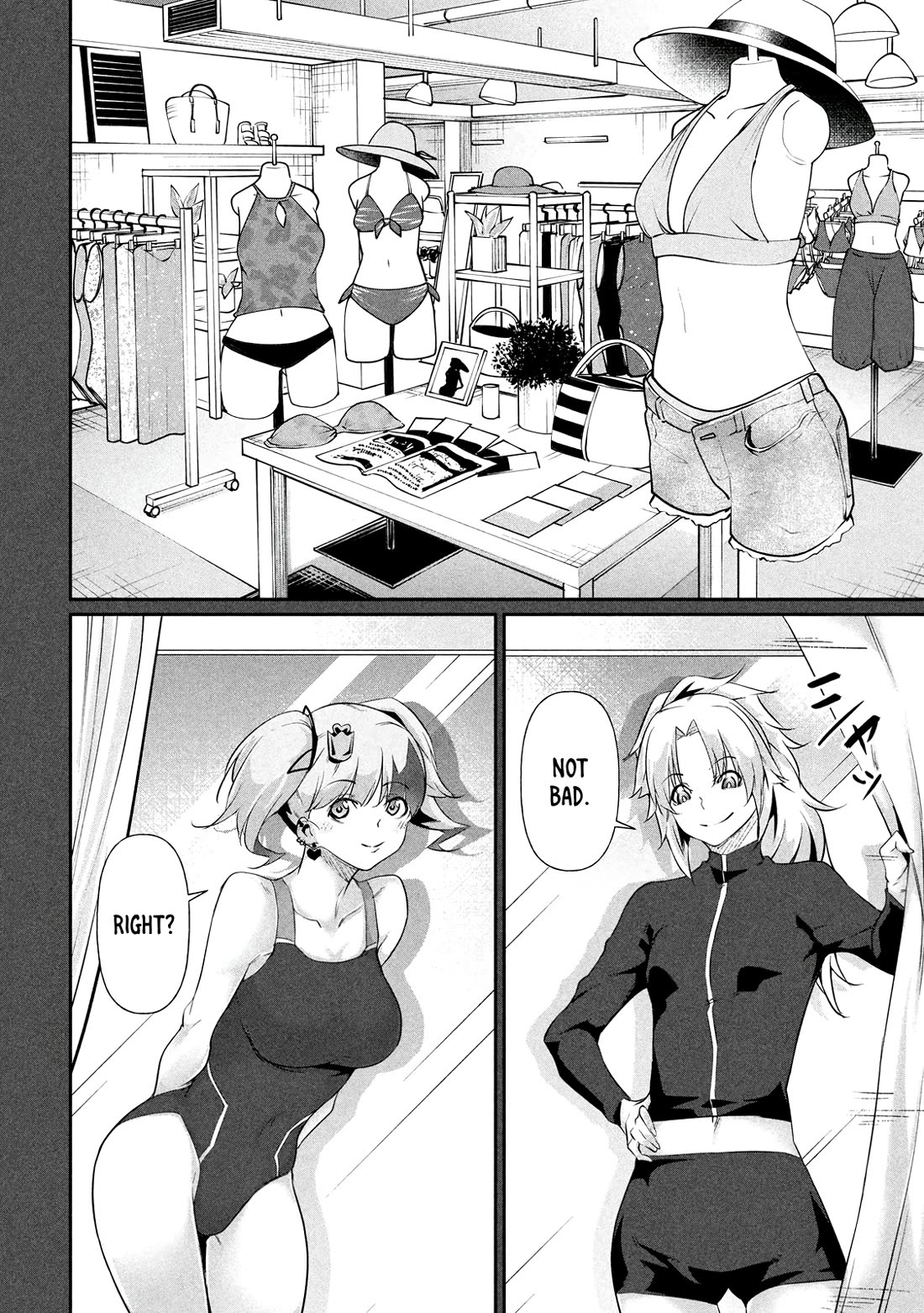 Hacking Ghost: A School Where Only Your Body has Value Chapter 19.5 page 19 - Chapter 19.5: Extra