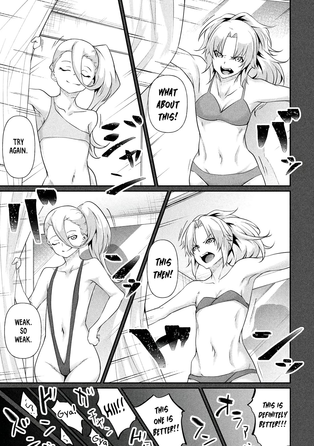 Hacking Ghost: A School Where Only Your Body has Value Chapter 19.5 page 24 - Chapter 19.5: Extra