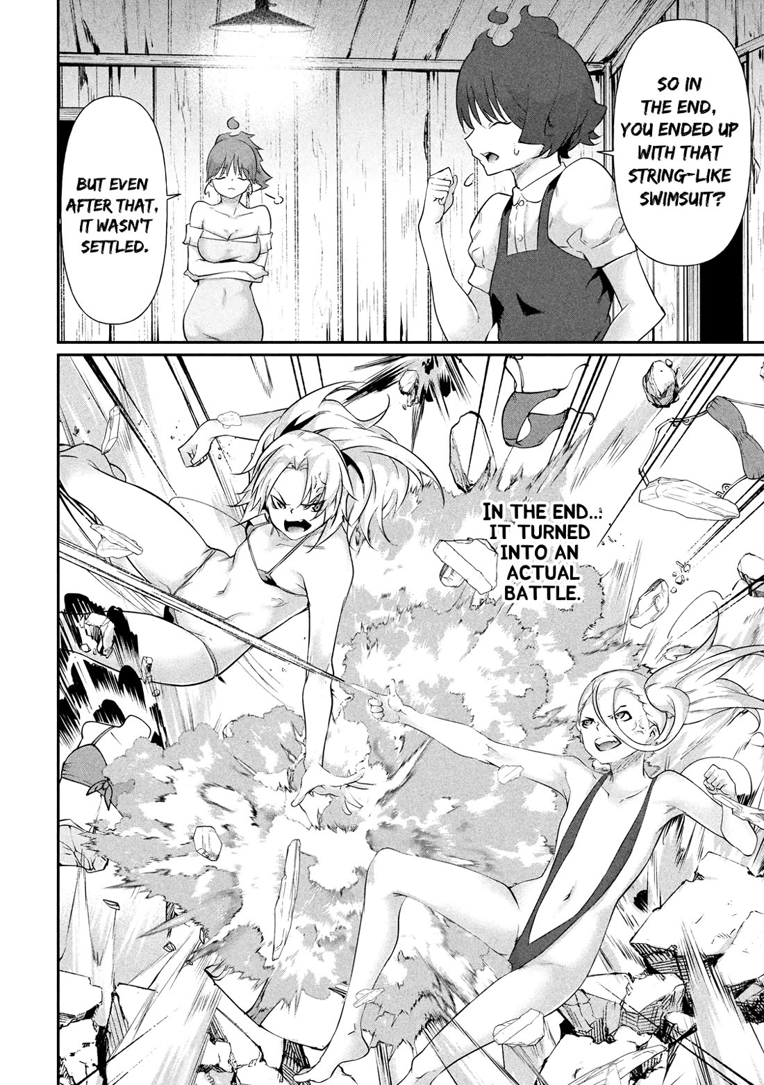Hacking Ghost: A School Where Only Your Body has Value Chapter 19.5 page 25 - Chapter 19.5: Extra