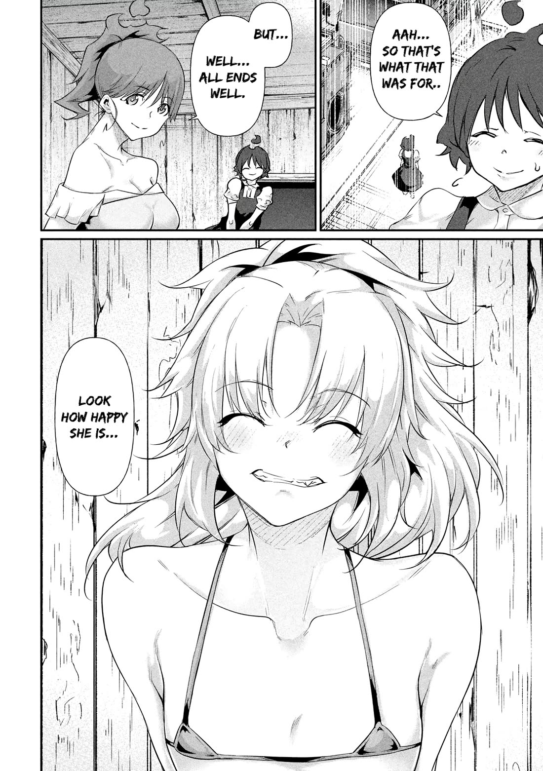 Hacking Ghost: A School Where Only Your Body has Value Chapter 19.5 page 27 - Chapter 19.5: Extra