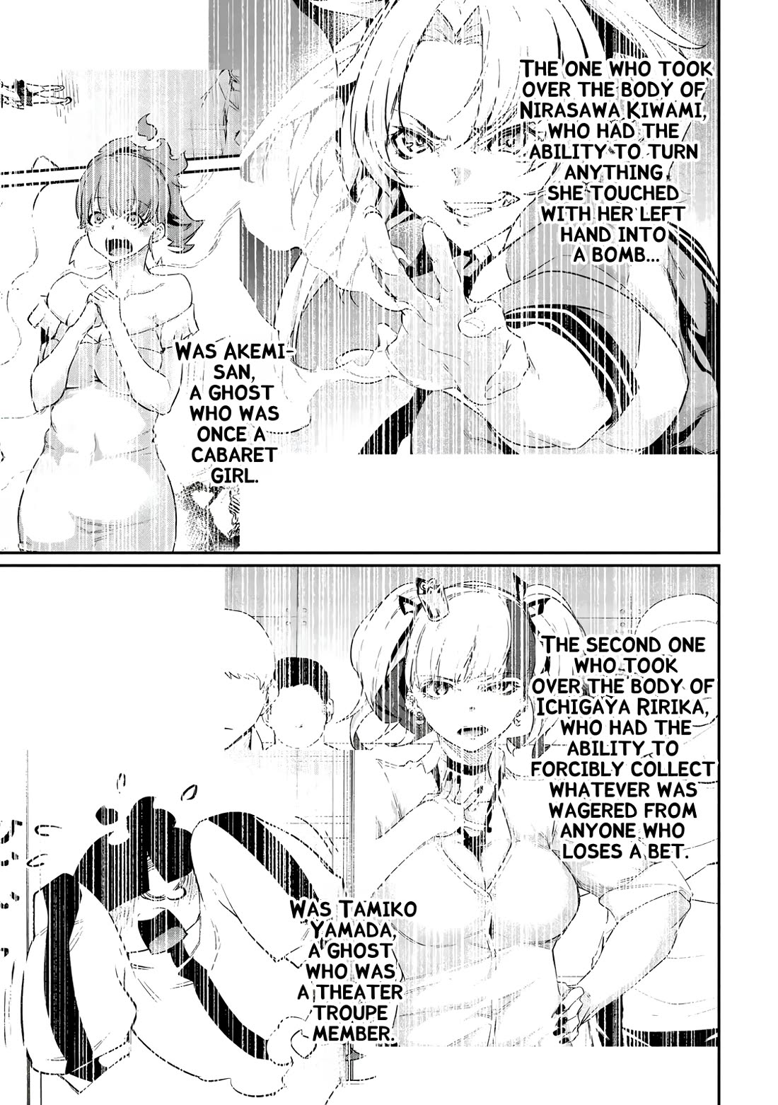 Hacking Ghost: A School Where Only Your Body has Value Chapter 19.5 page 7 - Chapter 19.5: Extra