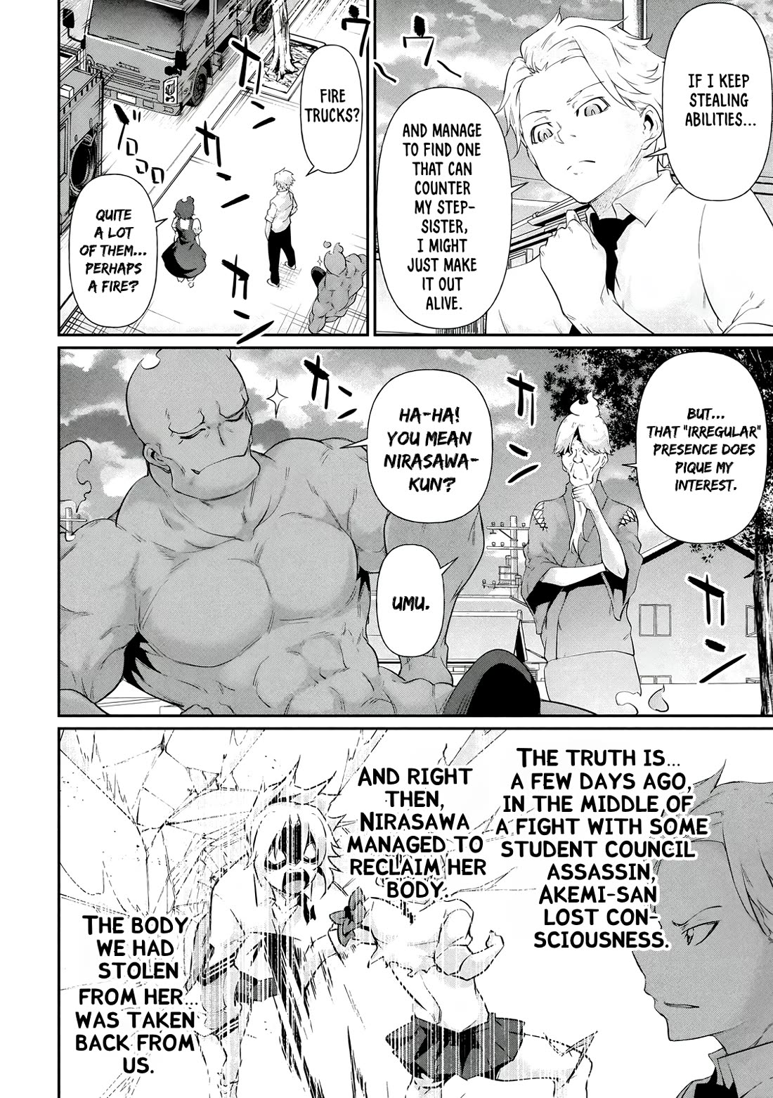 Hacking Ghost: A School Where Only Your Body has Value Chapter 19.5 page 8 - Chapter 19.5: Extra
