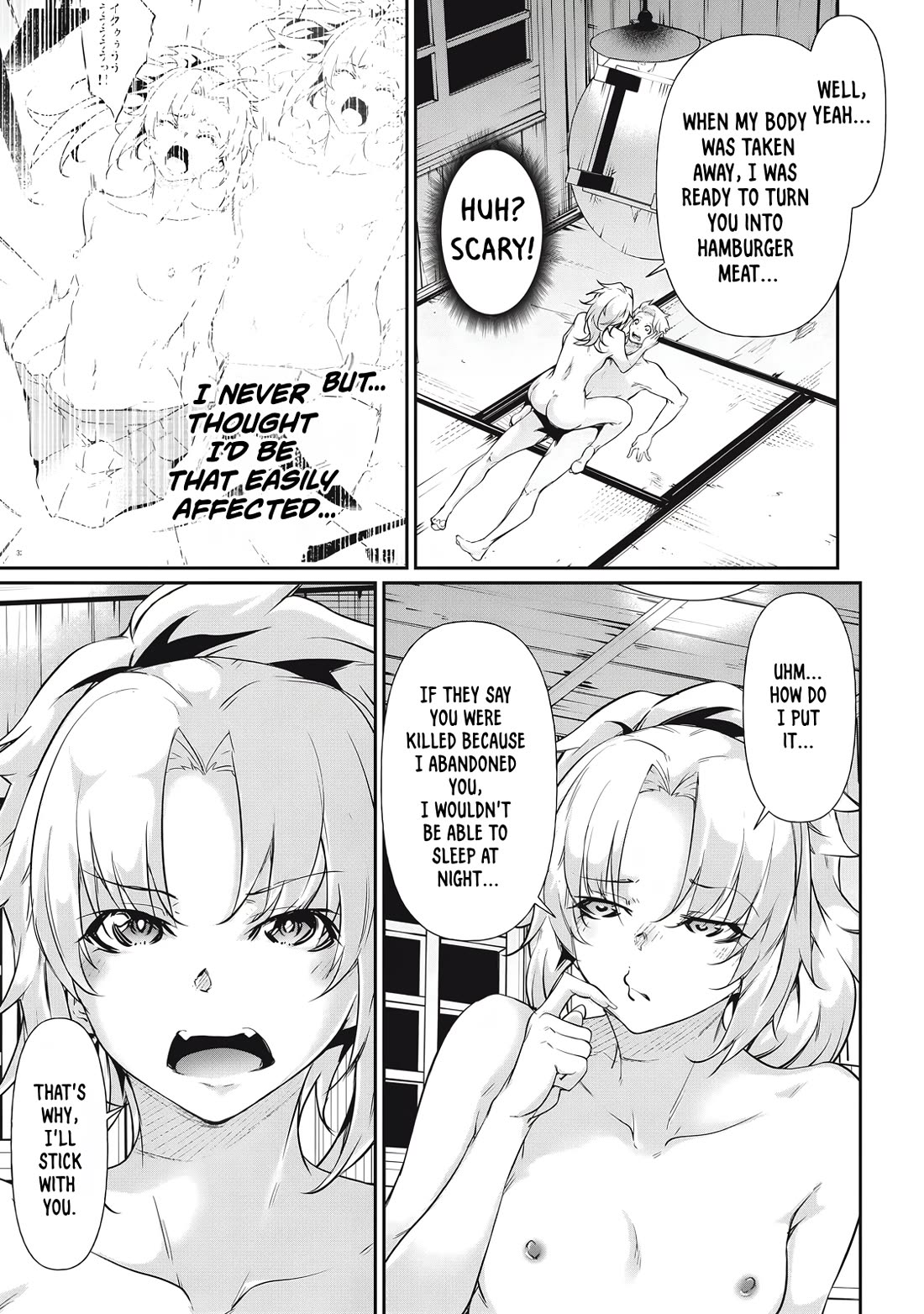 Hacking Ghost: A School Where Only Your Body has Value Chapter 19 page 11 - Chapter 19