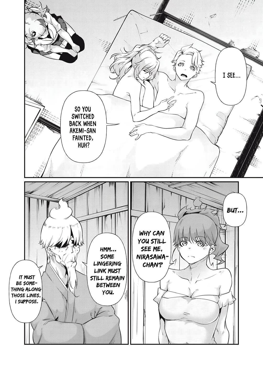 Hacking Ghost: A School Where Only Your Body has Value Chapter 19 page 14 - Chapter 19